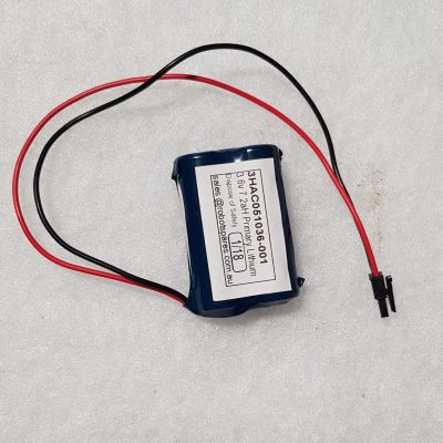 3HAC051036-001 Battery